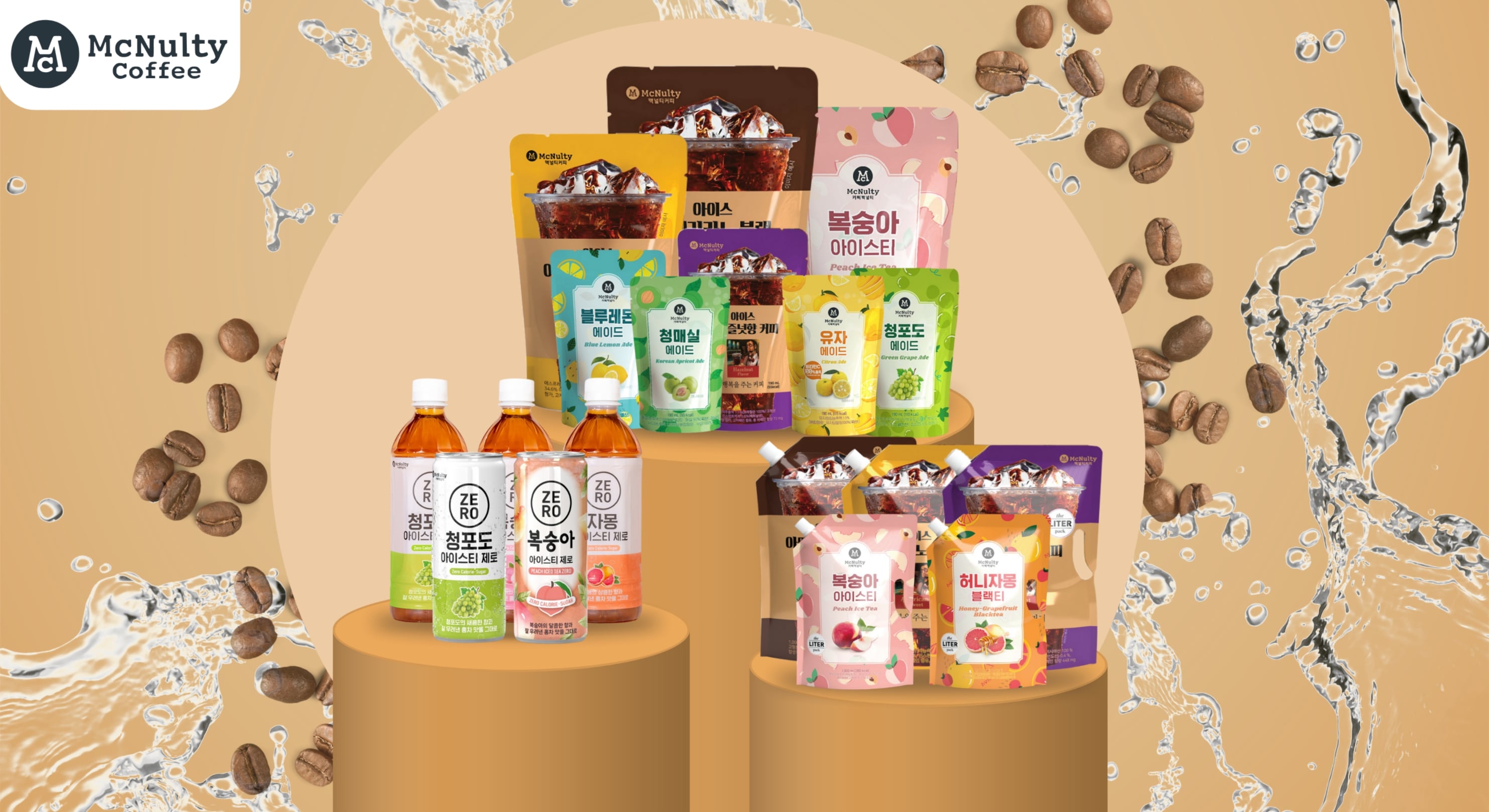 Premium Korean Tea